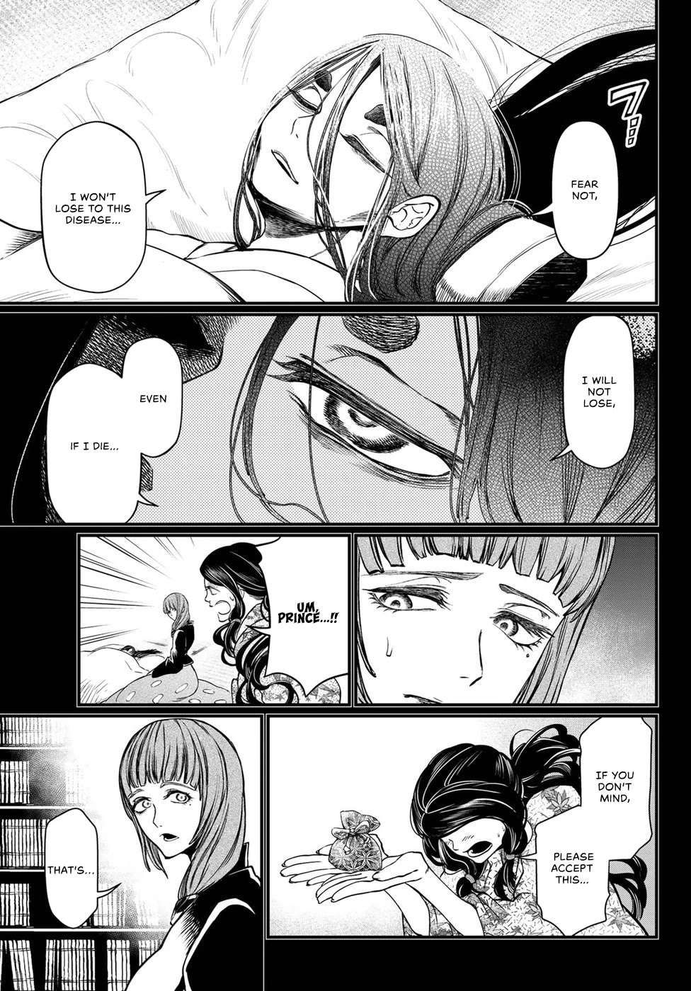 Shoukoku no Altair Gaiden - Toukoku no Subaru Chapter 30 page 11 - Chapter 30