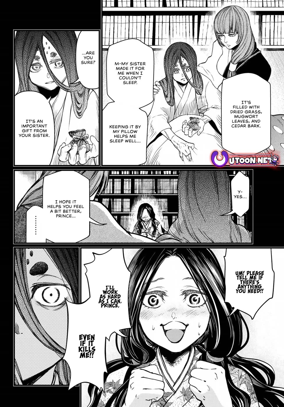 Shoukoku no Altair Gaiden - Toukoku no Subaru Chapter 30 page 12 - Chapter 30