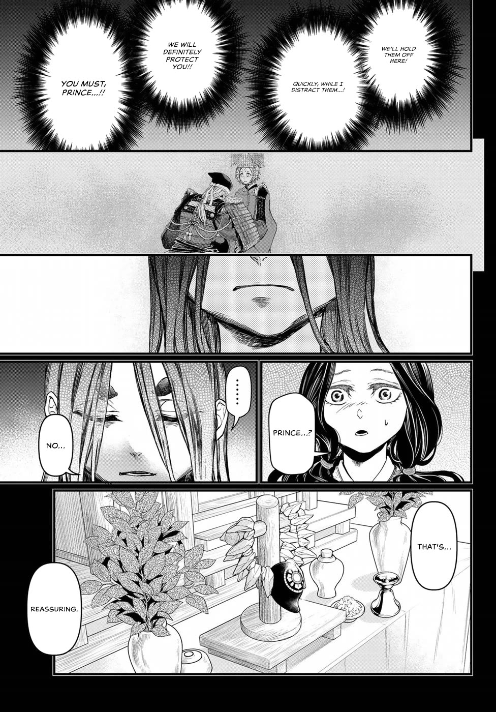 Shoukoku no Altair Gaiden - Toukoku no Subaru Chapter 30 page 13 - Chapter 30
