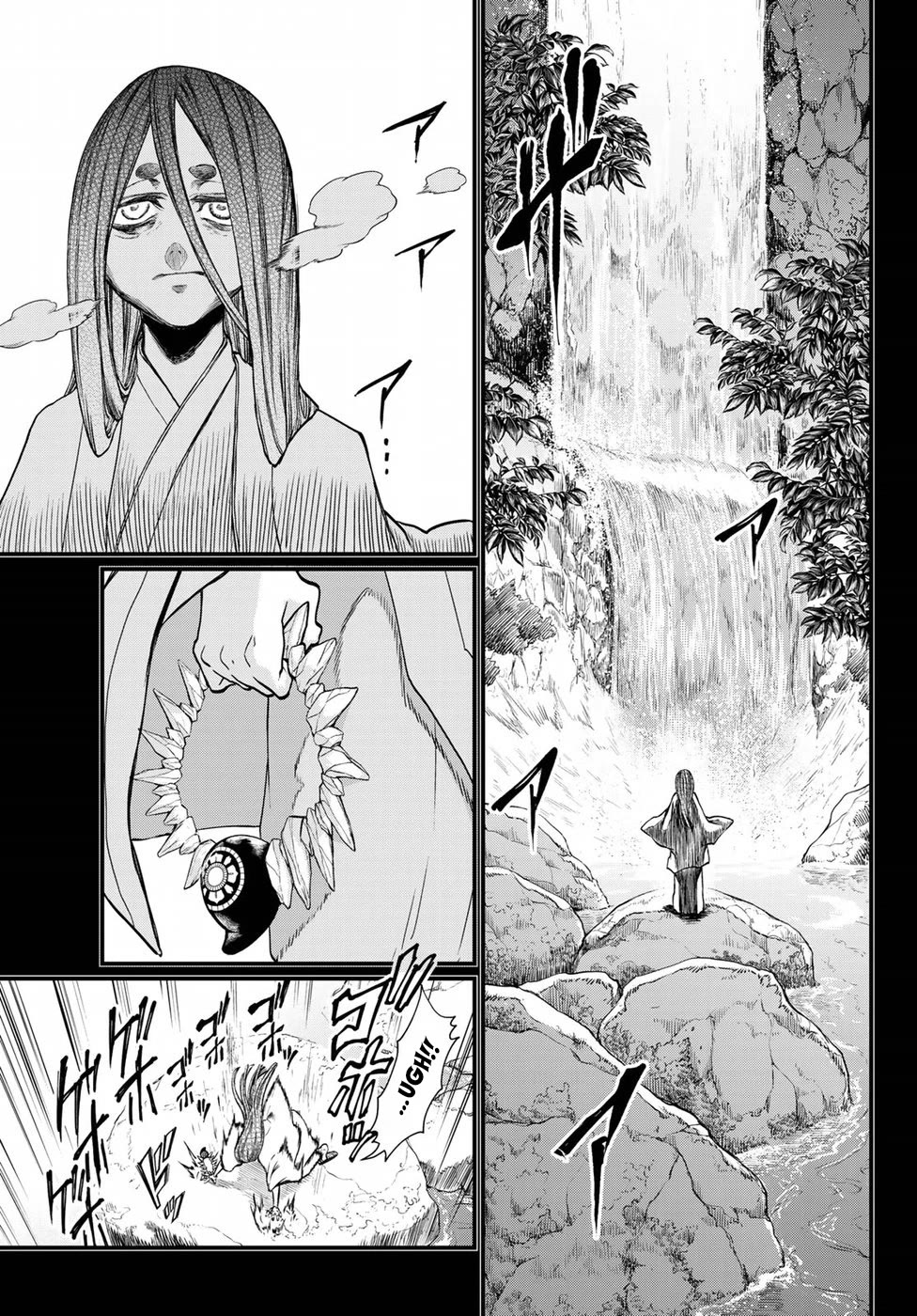 Shoukoku no Altair Gaiden - Toukoku no Subaru Chapter 30 page 15 - Chapter 30