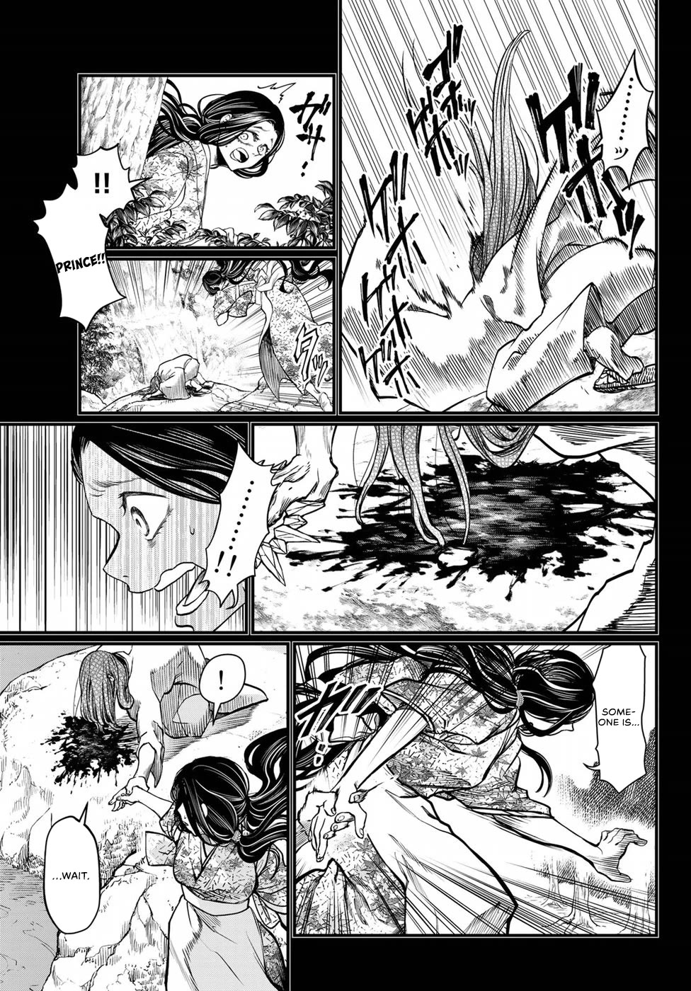 Shoukoku no Altair Gaiden - Toukoku no Subaru Chapter 30 page 19 - Chapter 30