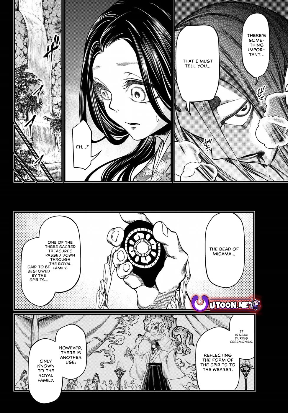 Shoukoku no Altair Gaiden - Toukoku no Subaru Chapter 30 page 20 - Chapter 30