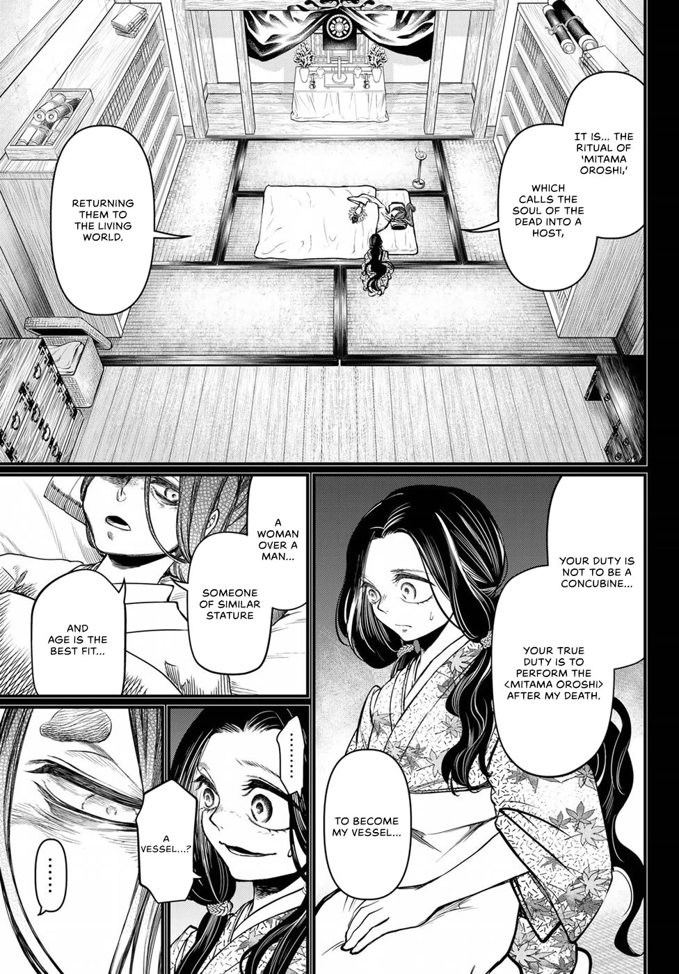Shoukoku no Altair Gaiden - Toukoku no Subaru Chapter 30 page 21 - Chapter 30