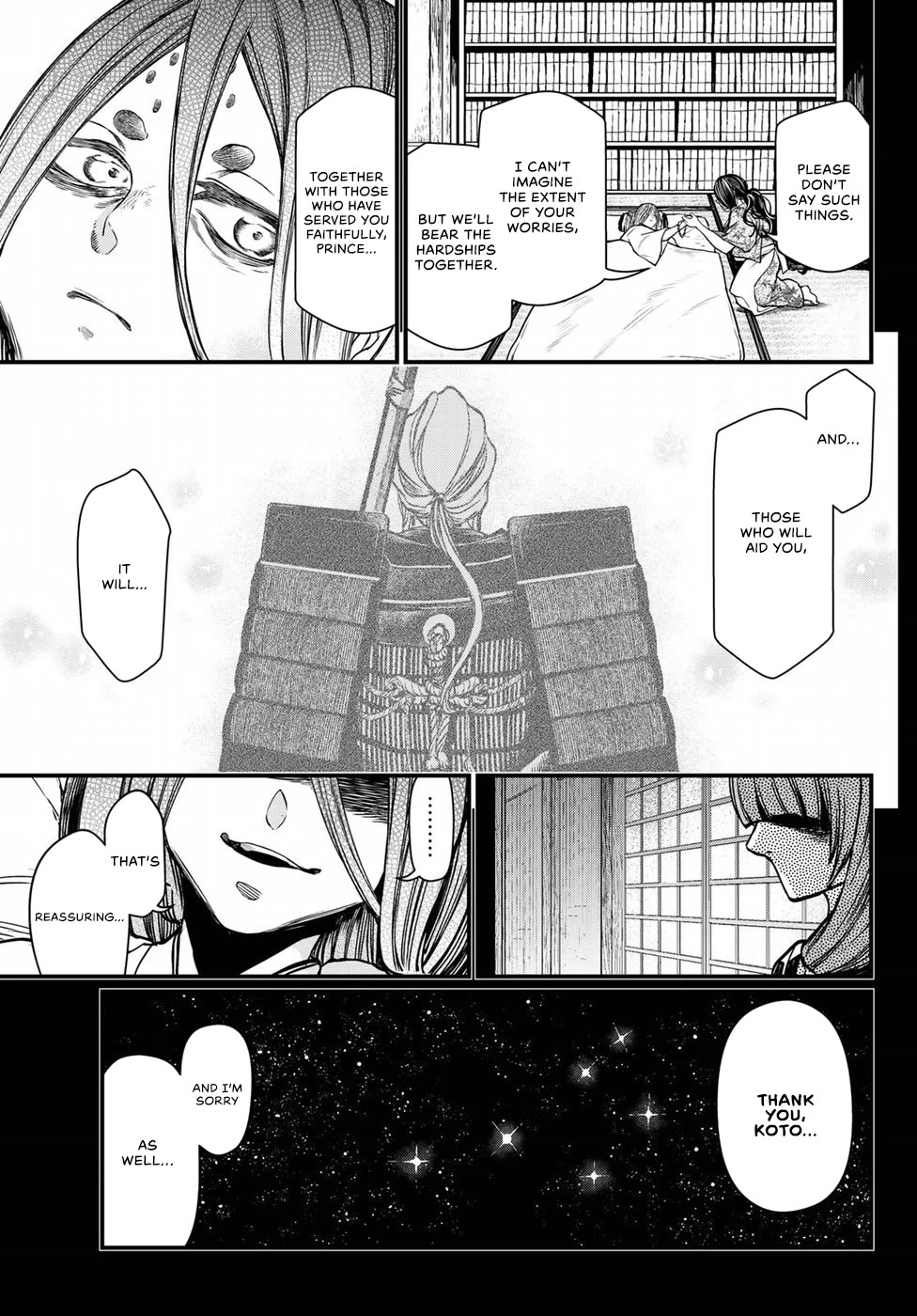 Shoukoku no Altair Gaiden - Toukoku no Subaru Chapter 30 page 27 - Chapter 30