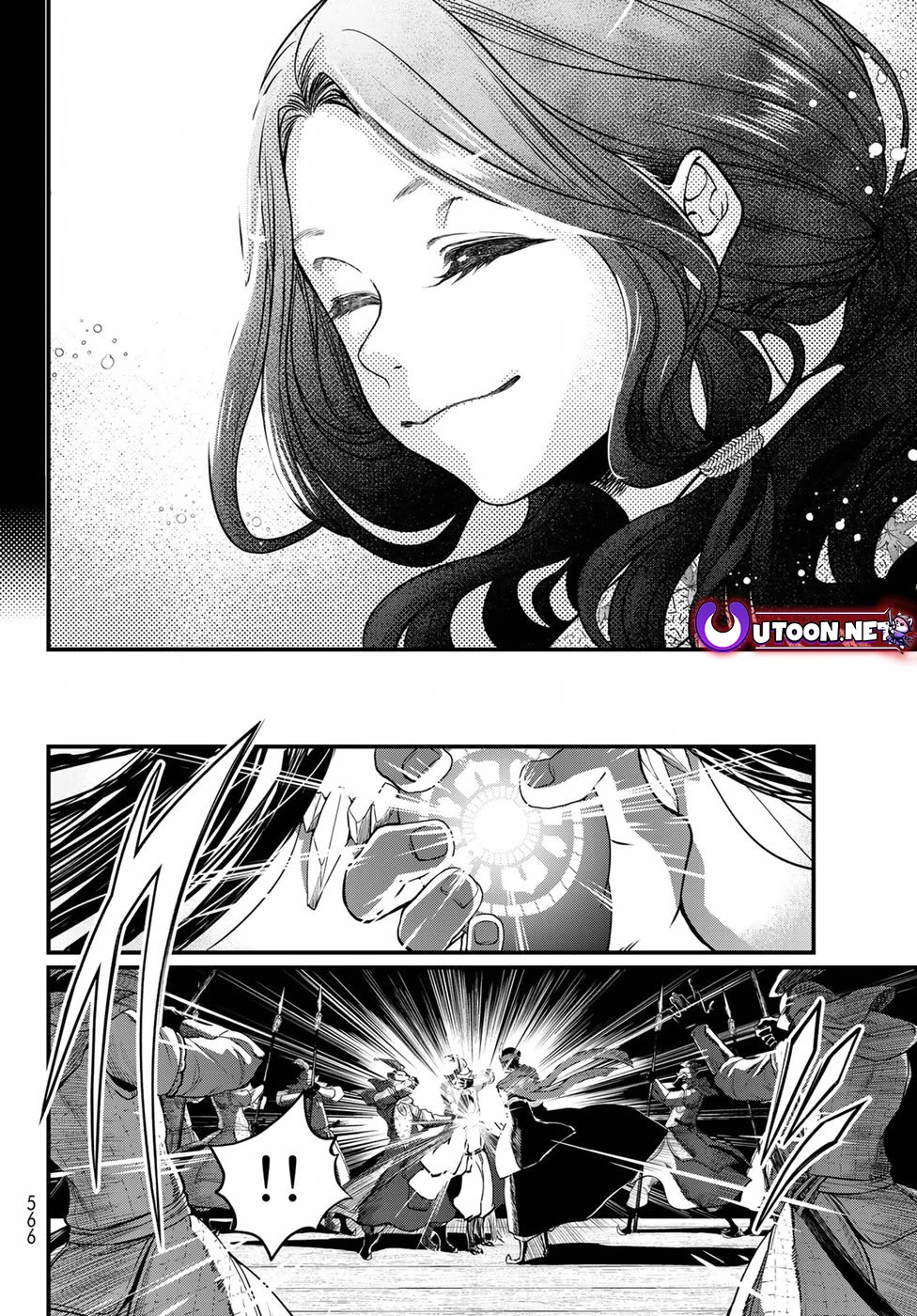 Shoukoku no Altair Gaiden - Toukoku no Subaru Chapter 30 page 28 - Chapter 30