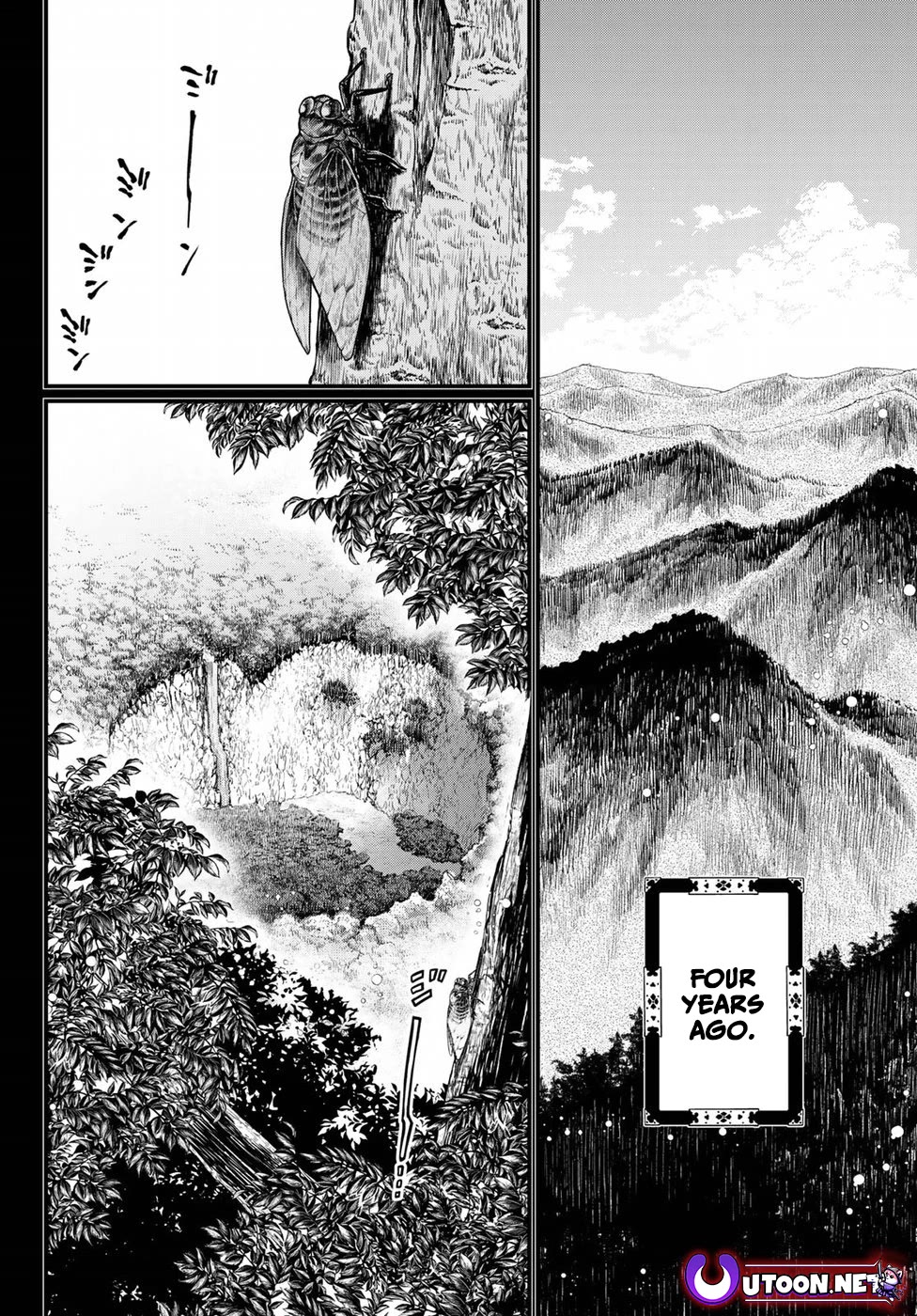 Shoukoku no Altair Gaiden - Toukoku no Subaru Chapter 30 page 4 - Chapter 30