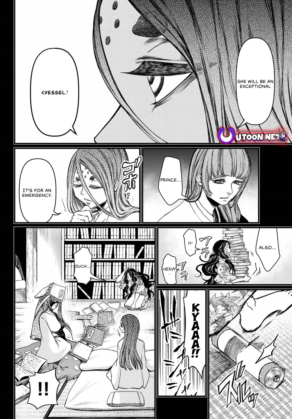 Shoukoku no Altair Gaiden - Toukoku no Subaru Chapter 30 page 8 - Chapter 30