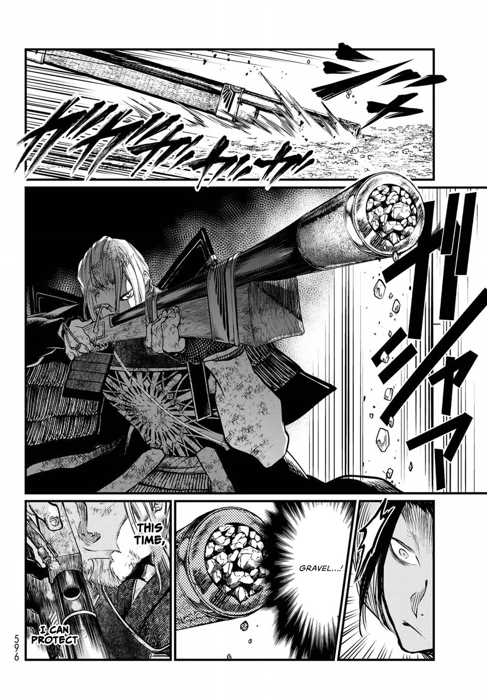 Shoukoku no Altair Gaiden - Toukoku no Subaru Chapter 31 page 12 - Chapter 31