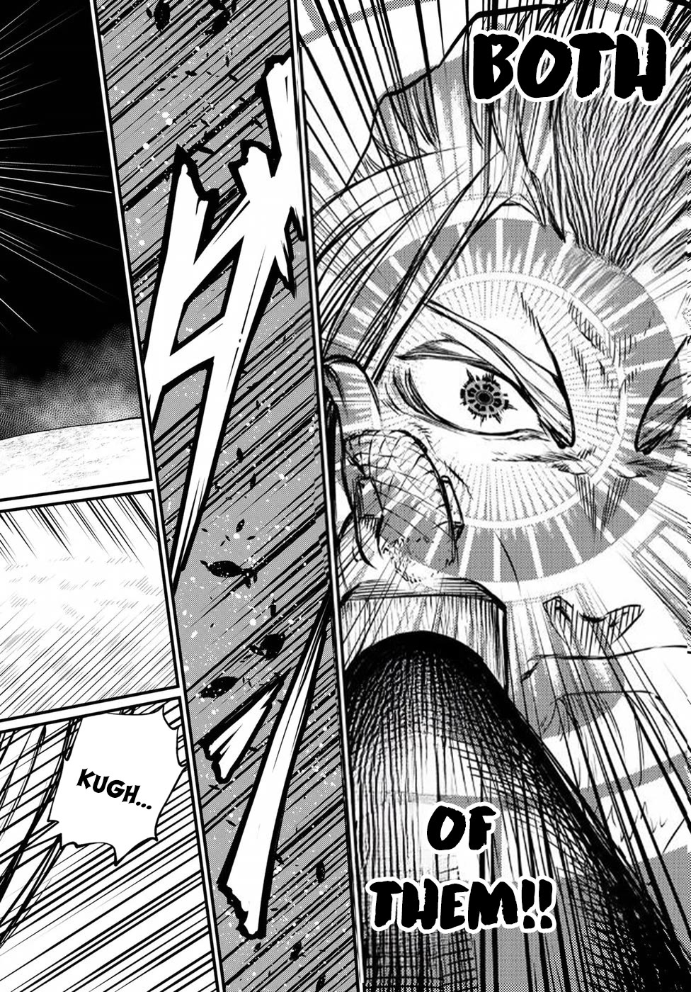 Shoukoku no Altair Gaiden - Toukoku no Subaru Chapter 31 page 14 - Chapter 31
