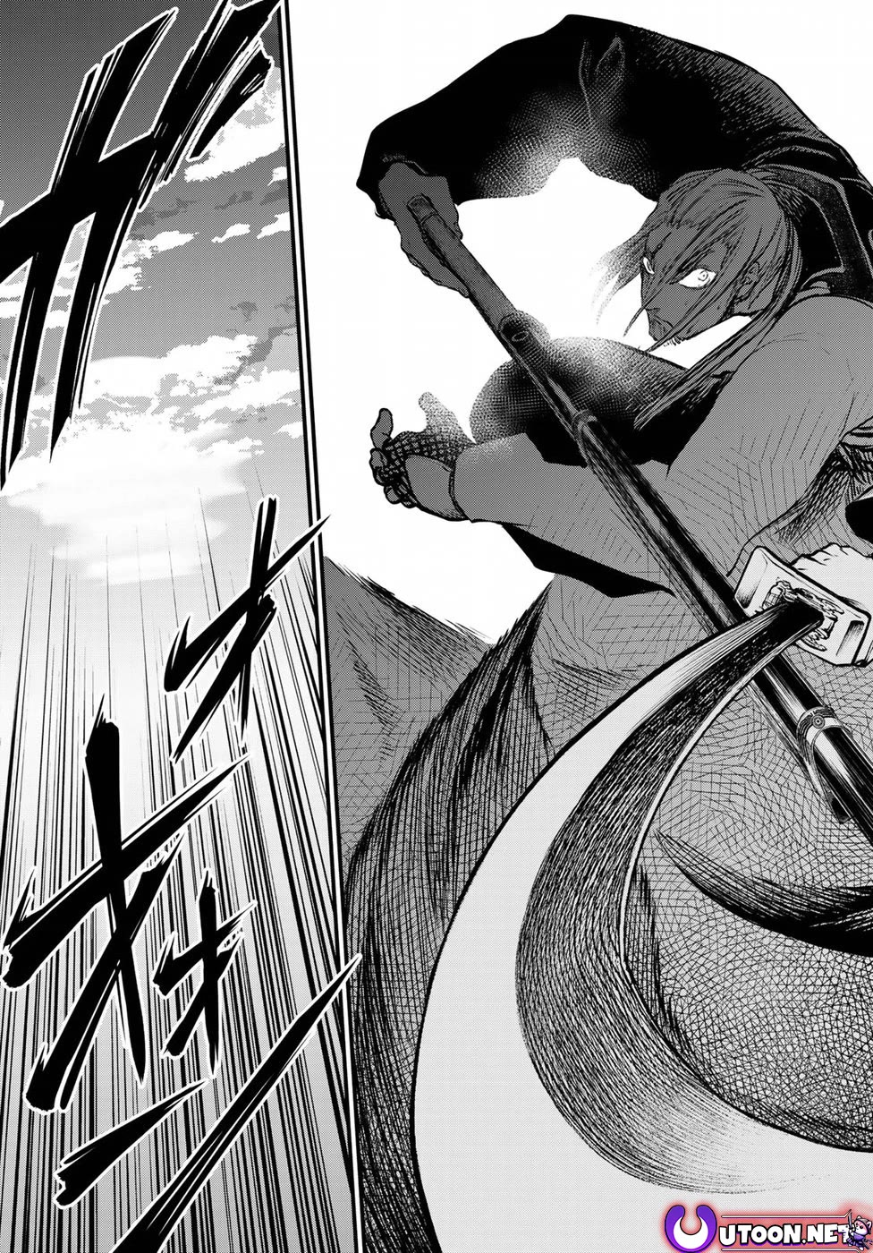 Shoukoku no Altair Gaiden - Toukoku no Subaru Chapter 31 page 17 - Chapter 31
