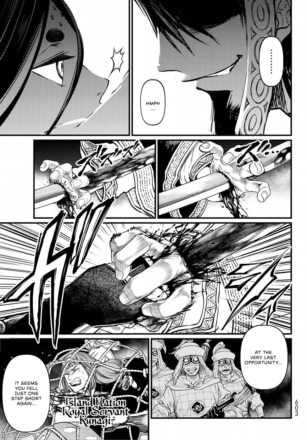 Shoukoku no Altair Gaiden - Toukoku no Subaru Chapter 31 page 19 - Chapter 31