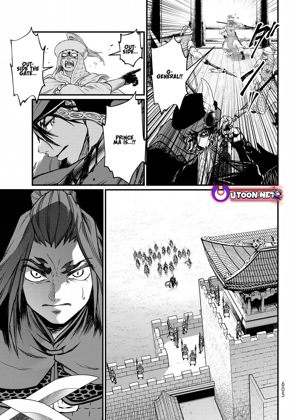 Shoukoku no Altair Gaiden - Toukoku no Subaru Chapter 31 page 21 - Chapter 31