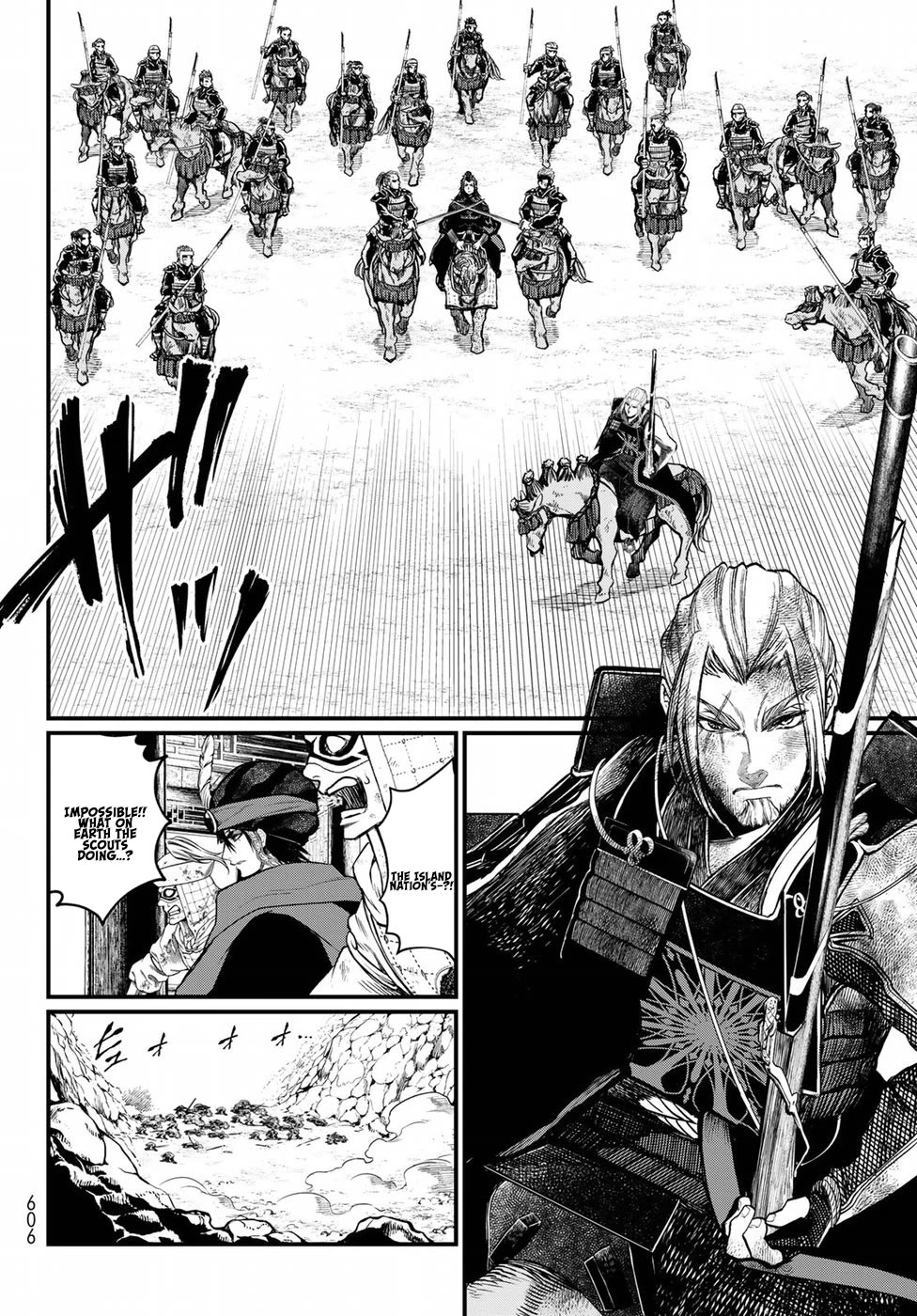 Shoukoku no Altair Gaiden - Toukoku no Subaru Chapter 31 page 22 - Chapter 31