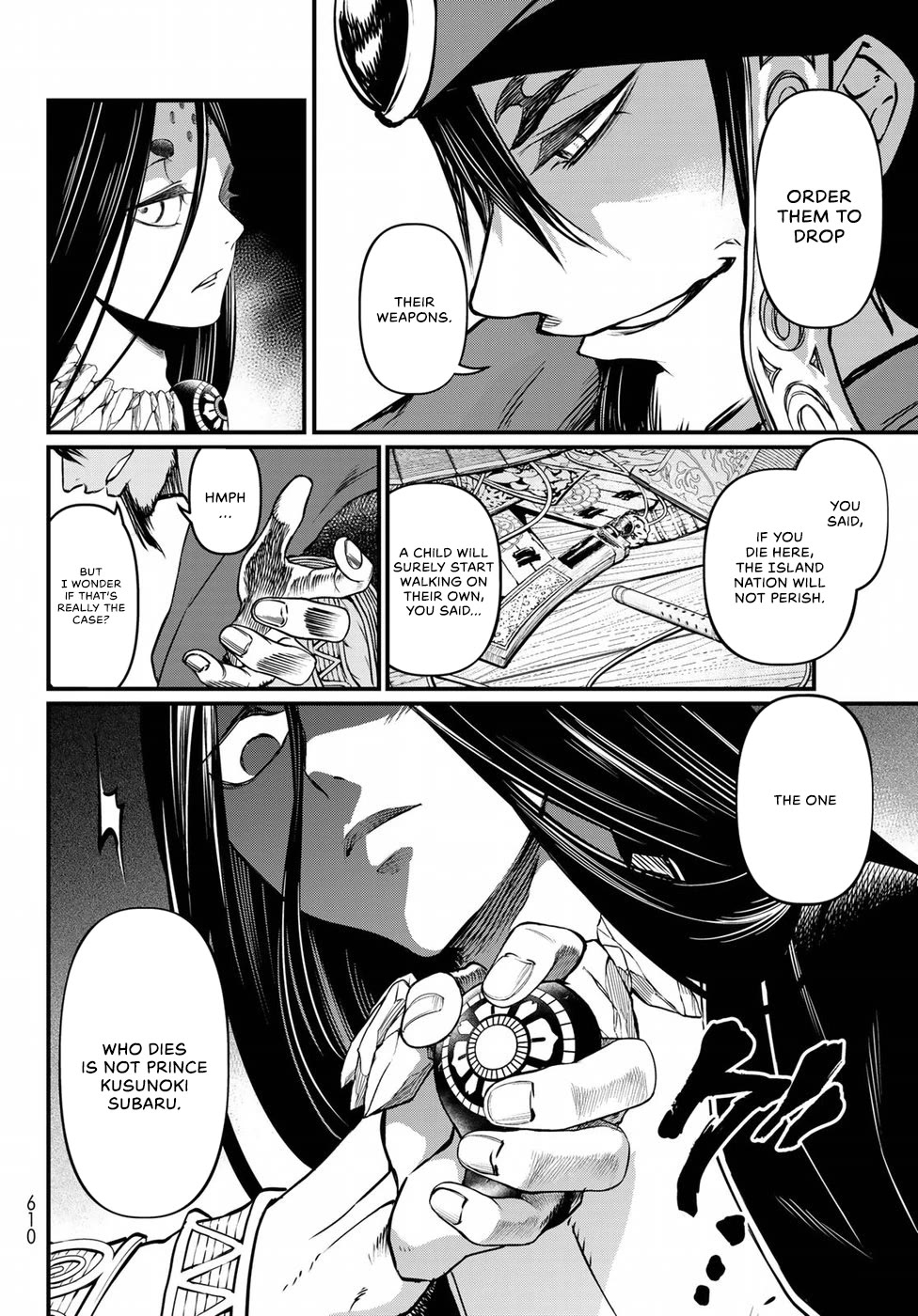 Shoukoku no Altair Gaiden - Toukoku no Subaru Chapter 31 page 26 - Chapter 31