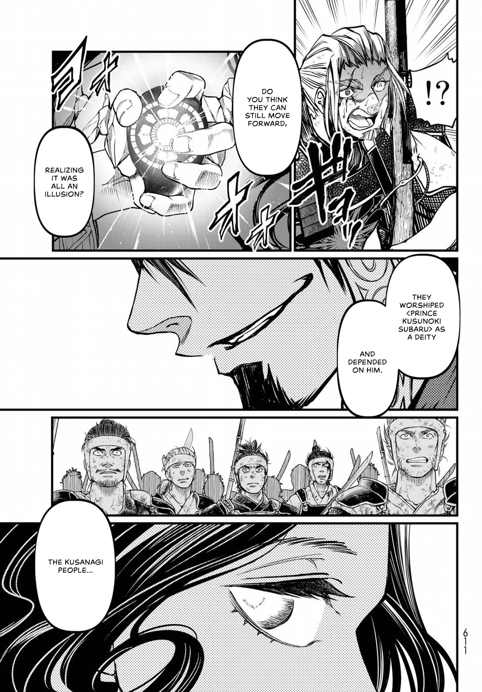 Shoukoku no Altair Gaiden - Toukoku no Subaru Chapter 31 page 27 - Chapter 31