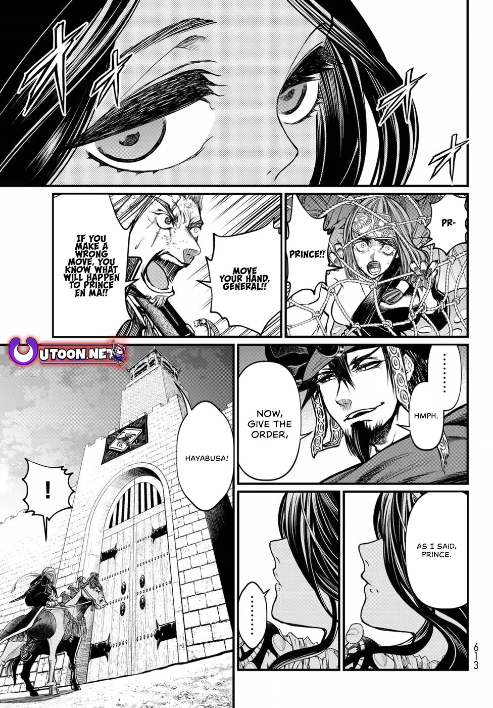 Shoukoku no Altair Gaiden - Toukoku no Subaru Chapter 31 page 29 - Chapter 31