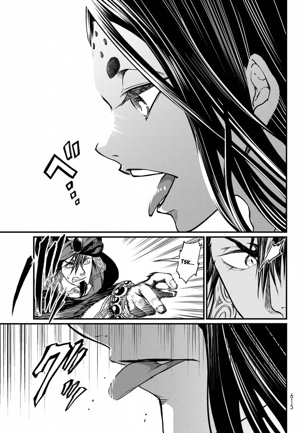 Shoukoku no Altair Gaiden - Toukoku no Subaru Chapter 31 page 31 - Chapter 31