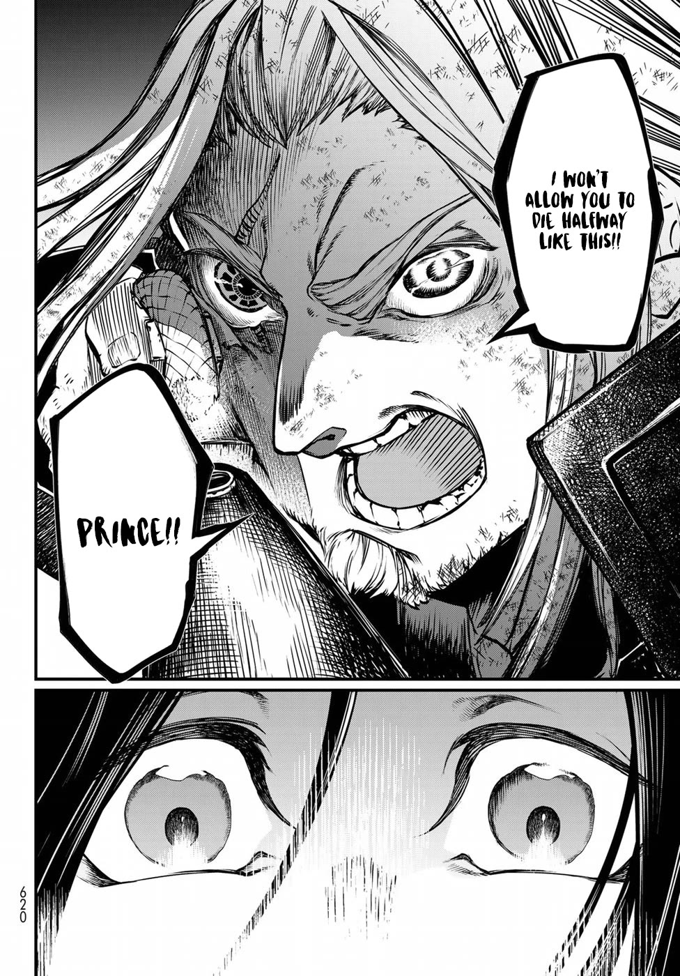 Shoukoku no Altair Gaiden - Toukoku no Subaru Chapter 31 page 36 - Chapter 31