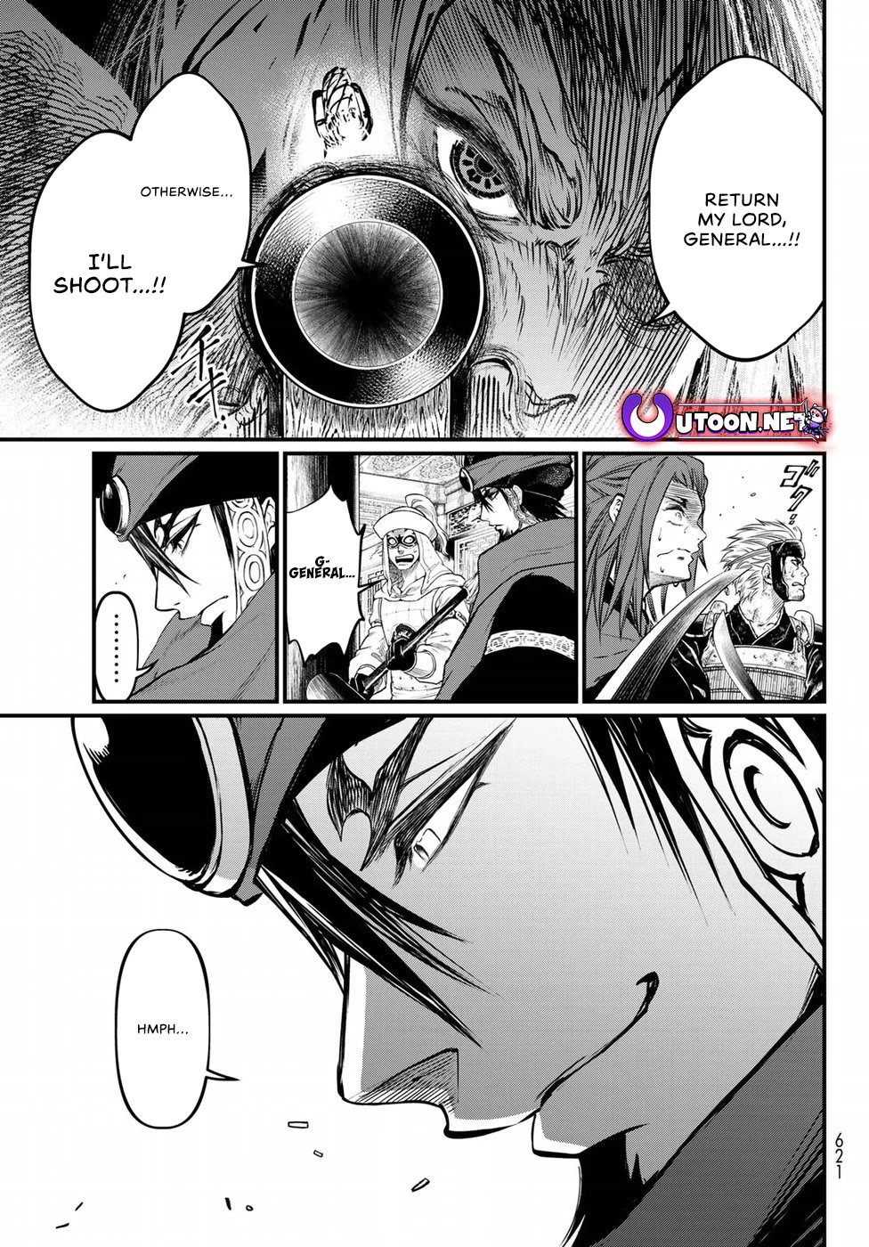 Shoukoku no Altair Gaiden - Toukoku no Subaru Chapter 31 page 37 - Chapter 31