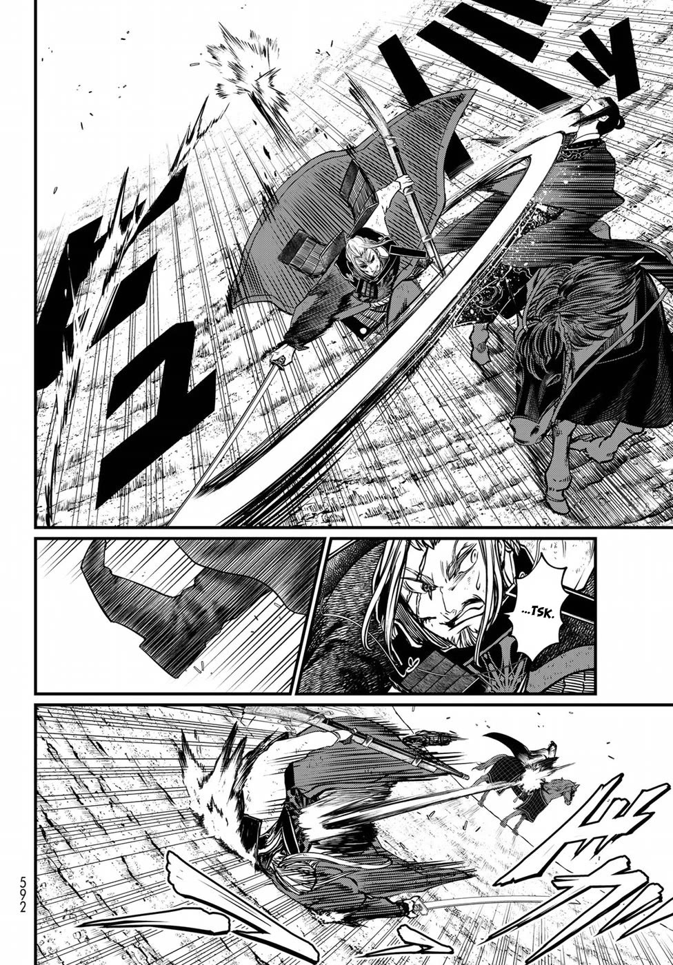 Shoukoku no Altair Gaiden - Toukoku no Subaru Chapter 31 page 8 - Chapter 31