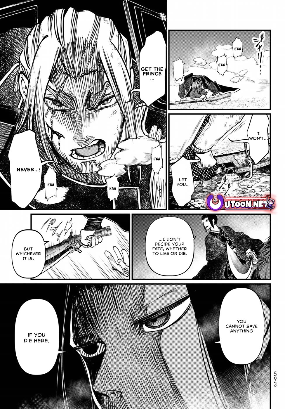 Shoukoku no Altair Gaiden - Toukoku no Subaru Chapter 31 page 9 - Chapter 31