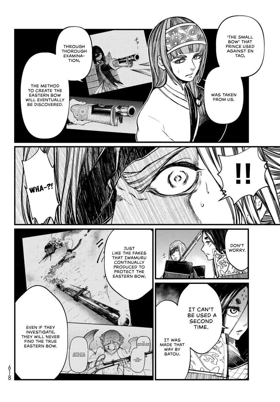 Shoukoku no Altair Gaiden - Toukoku no Subaru Chapter 32 page 10 - Chapter 32