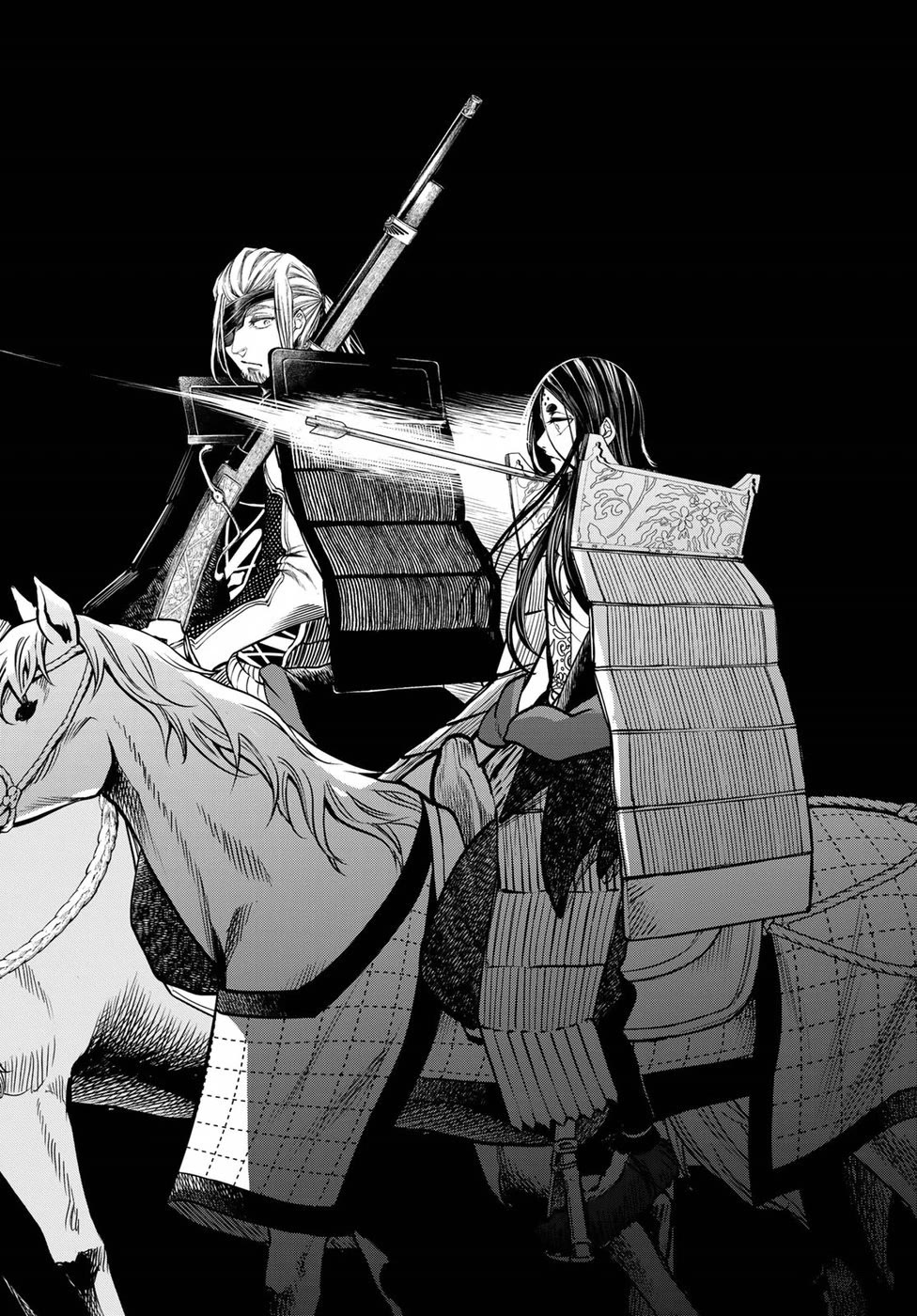 Shoukoku no Altair Gaiden - Toukoku no Subaru Chapter 32 page 14 - Chapter 32