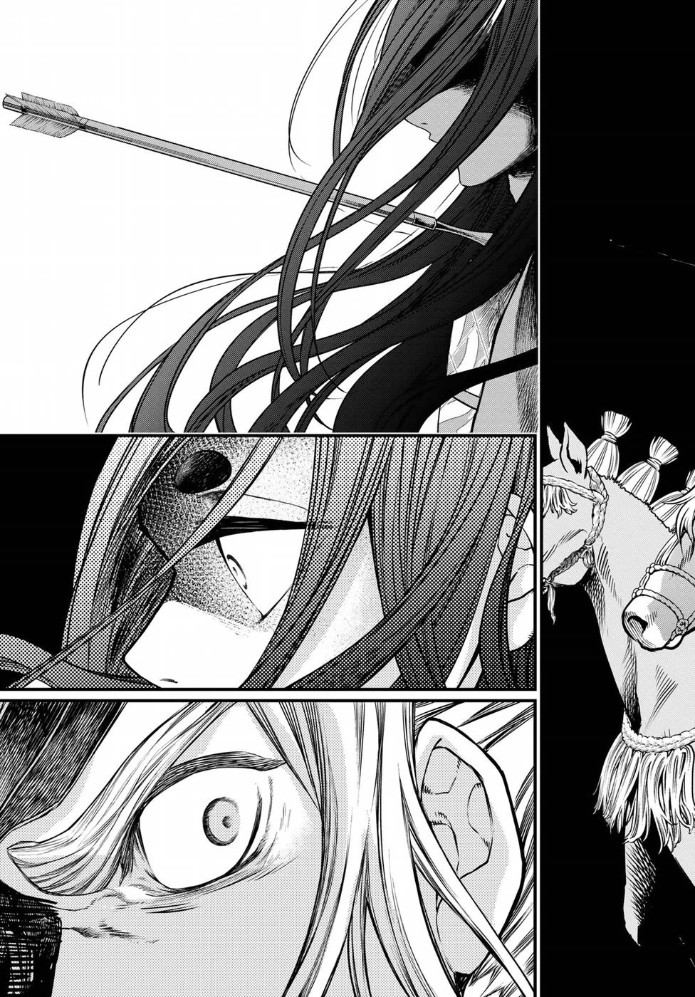 Shoukoku no Altair Gaiden - Toukoku no Subaru Chapter 32 page 15 - Chapter 32