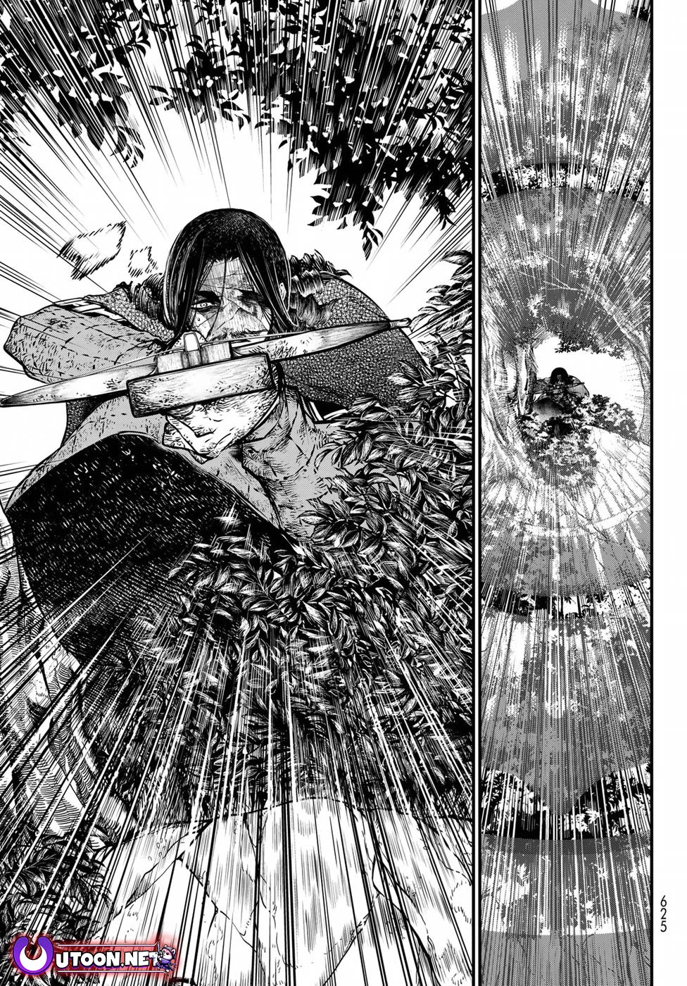 Shoukoku no Altair Gaiden - Toukoku no Subaru Chapter 32 page 17 - Chapter 32