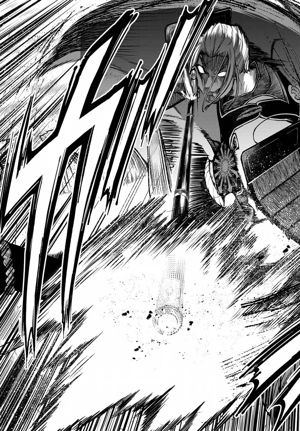 Shoukoku no Altair Gaiden - Toukoku no Subaru Chapter 32 page 19 - Chapter 32