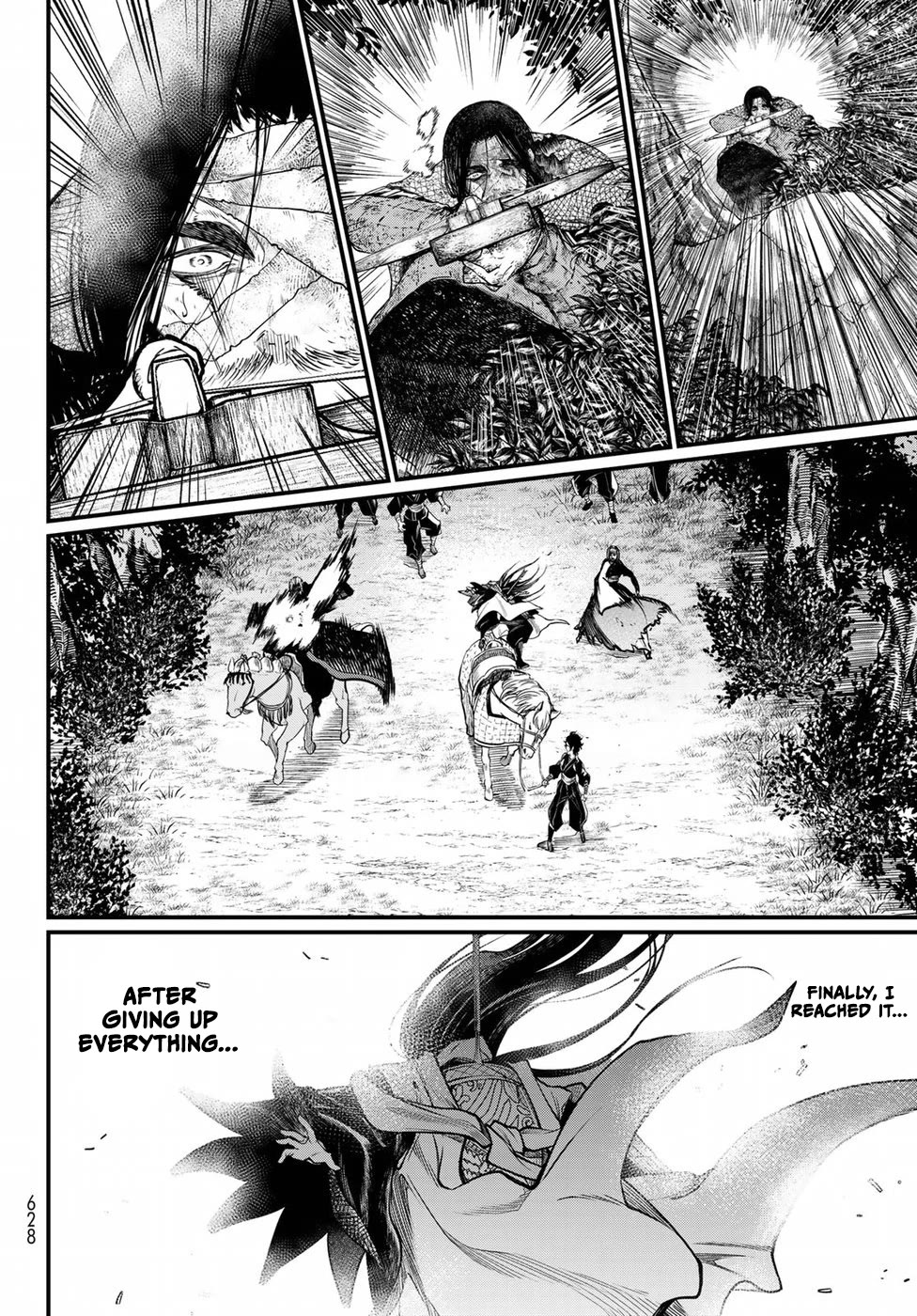 Shoukoku no Altair Gaiden - Toukoku no Subaru Chapter 32 page 20 - Chapter 32