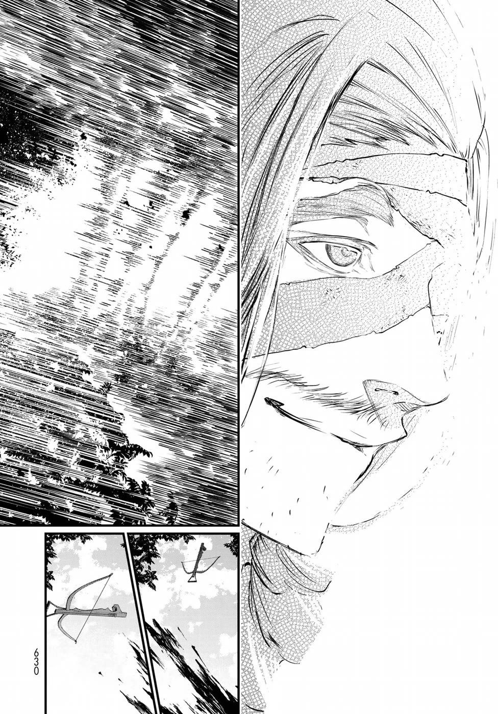 Shoukoku no Altair Gaiden - Toukoku no Subaru Chapter 32 page 22 - Chapter 32