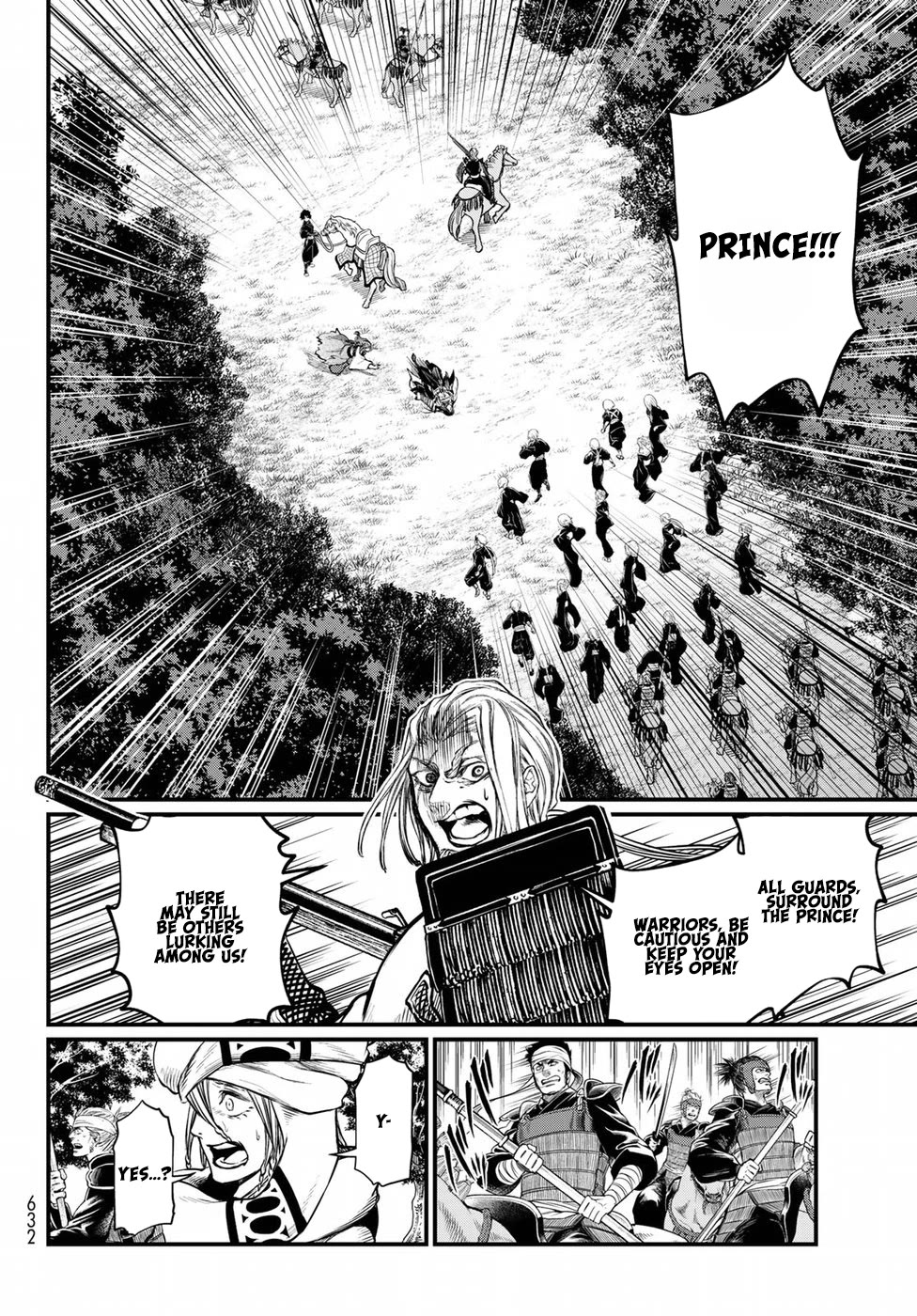 Shoukoku no Altair Gaiden - Toukoku no Subaru Chapter 32 page 24 - Chapter 32