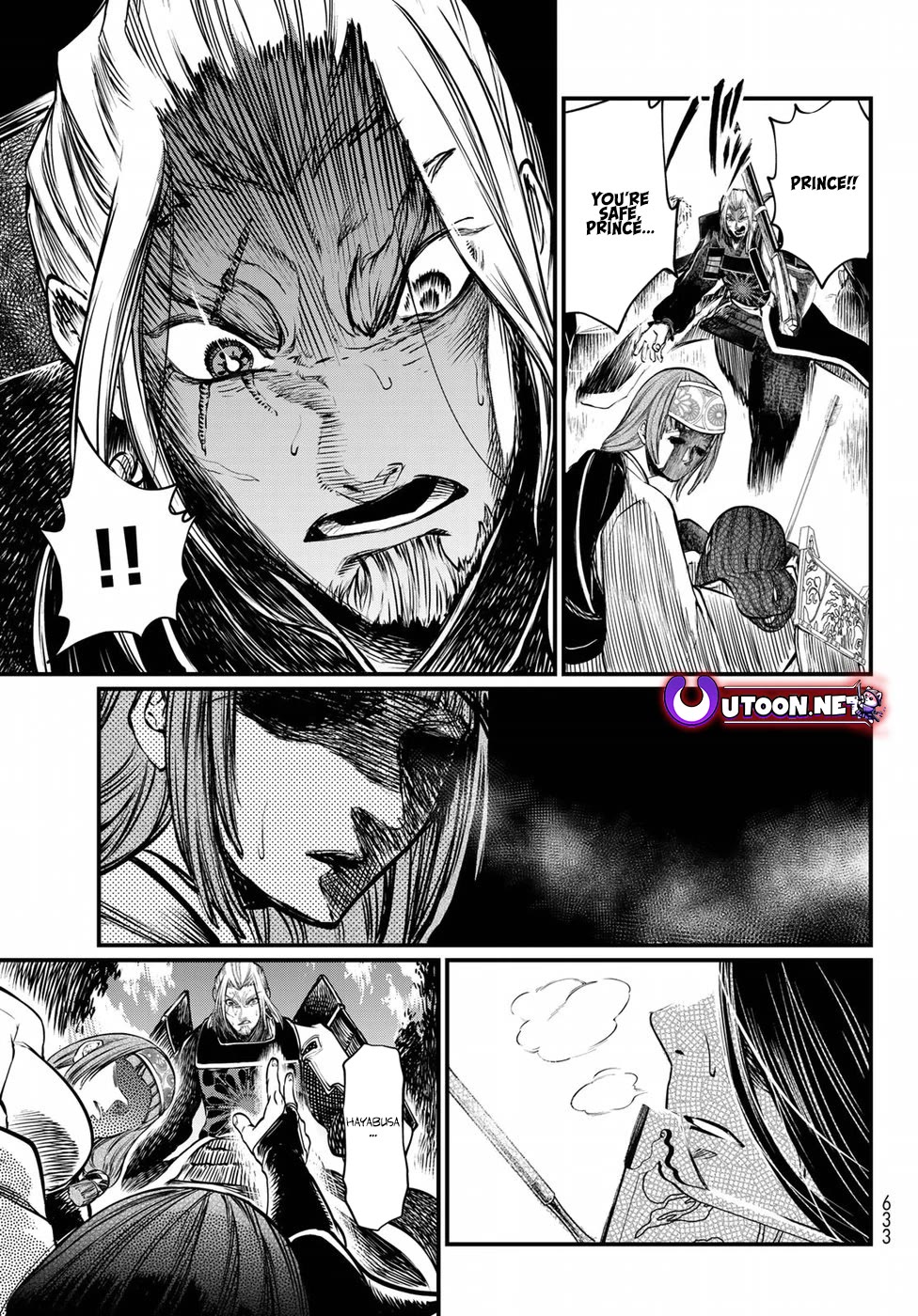 Shoukoku no Altair Gaiden - Toukoku no Subaru Chapter 32 page 25 - Chapter 32