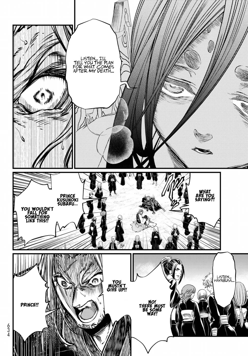 Shoukoku no Altair Gaiden - Toukoku no Subaru Chapter 32 page 26 - Chapter 32
