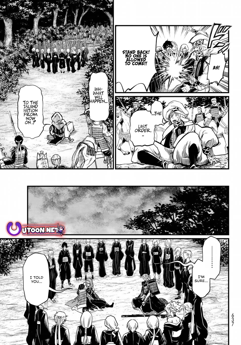 Shoukoku no Altair Gaiden - Toukoku no Subaru Chapter 32 page 29 - Chapter 32