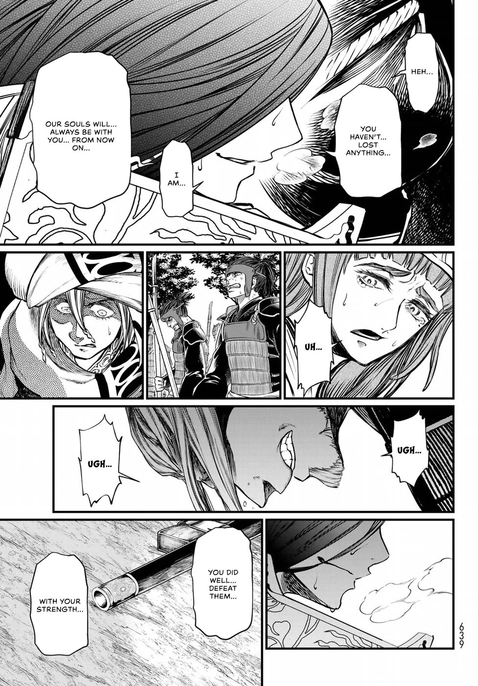 Shoukoku no Altair Gaiden - Toukoku no Subaru Chapter 32 page 31 - Chapter 32
