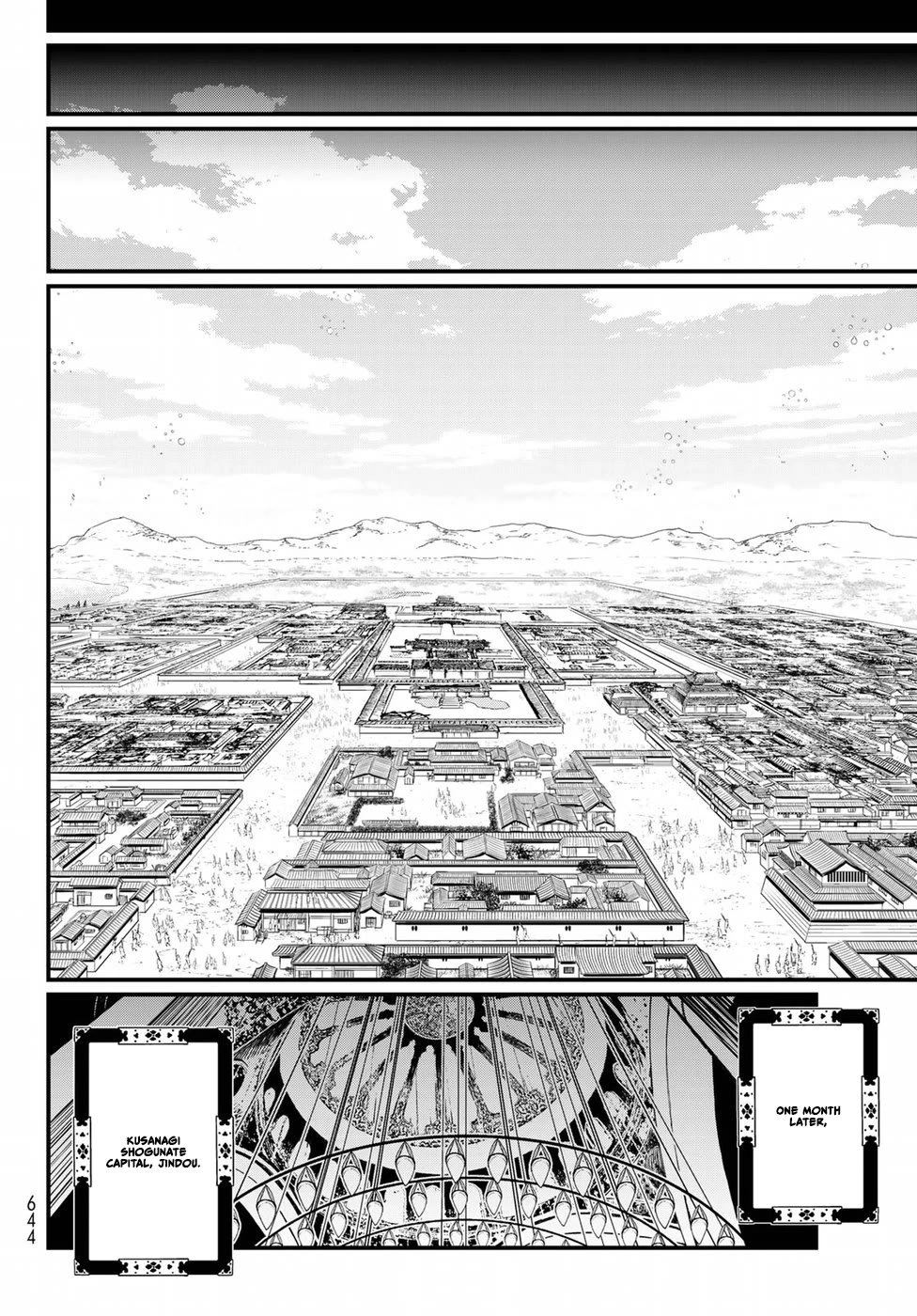 Shoukoku no Altair Gaiden - Toukoku no Subaru Chapter 32 page 36 - Chapter 32