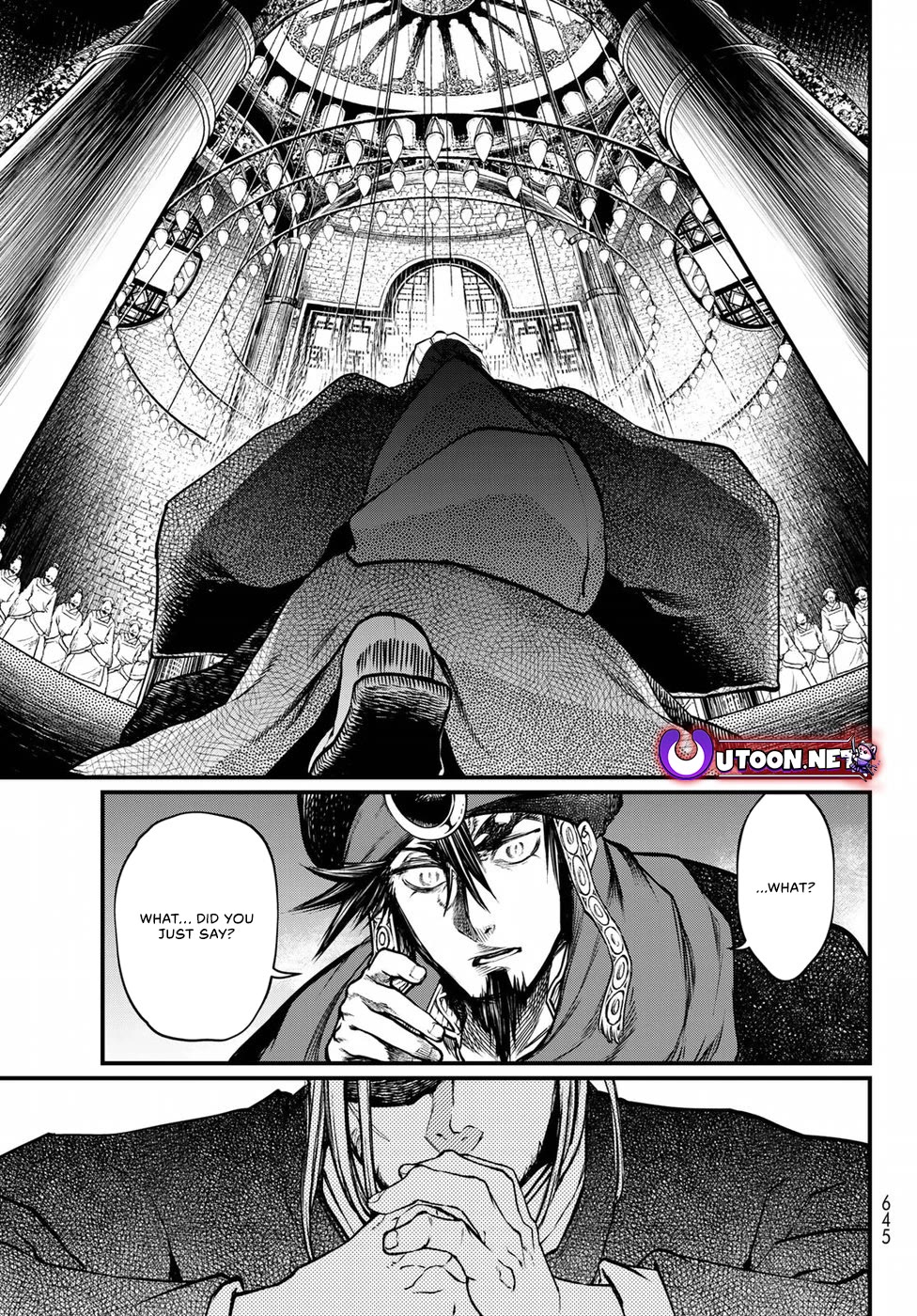 Shoukoku no Altair Gaiden - Toukoku no Subaru Chapter 32 page 37 - Chapter 32