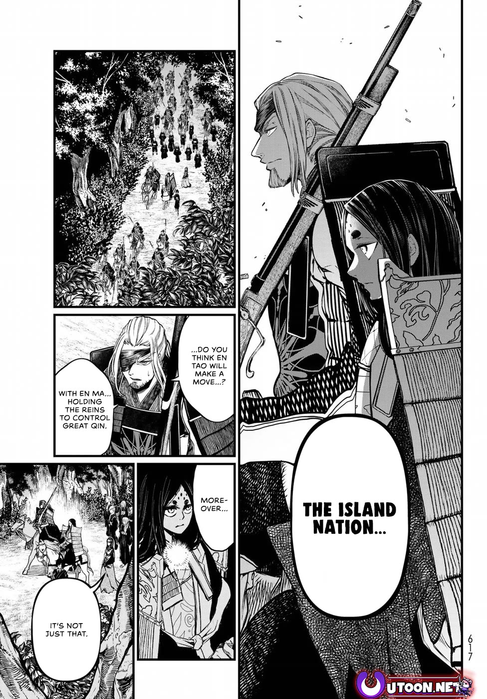 Shoukoku no Altair Gaiden - Toukoku no Subaru Chapter 32 page 9 - Chapter 32