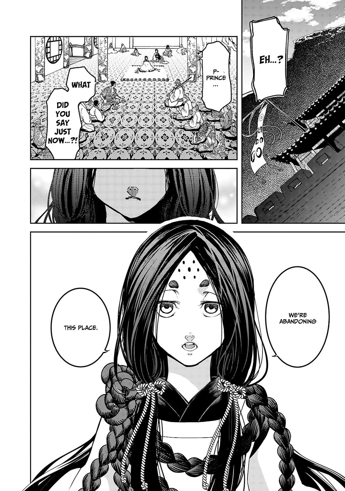 Shoukoku no Altair Gaiden - Toukoku no Subaru Chapter 4 page 10 - Chapter 4