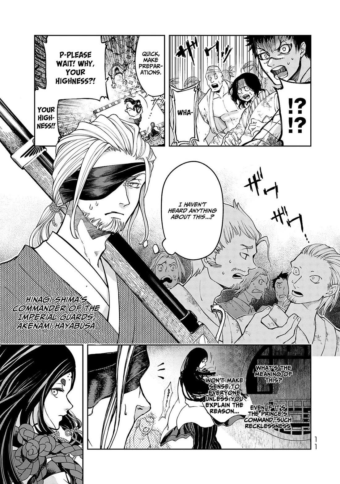 Shoukoku no Altair Gaiden - Toukoku no Subaru Chapter 4 page 11 - Chapter 4