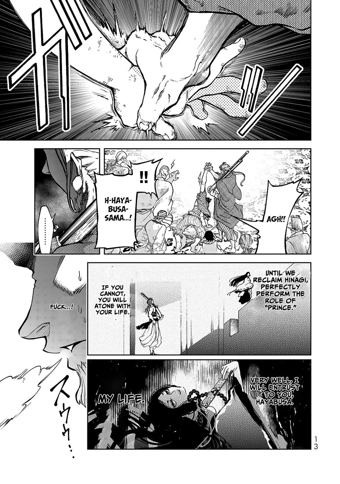 Shoukoku no Altair Gaiden - Toukoku no Subaru Chapter 4 page 13 - Chapter 4