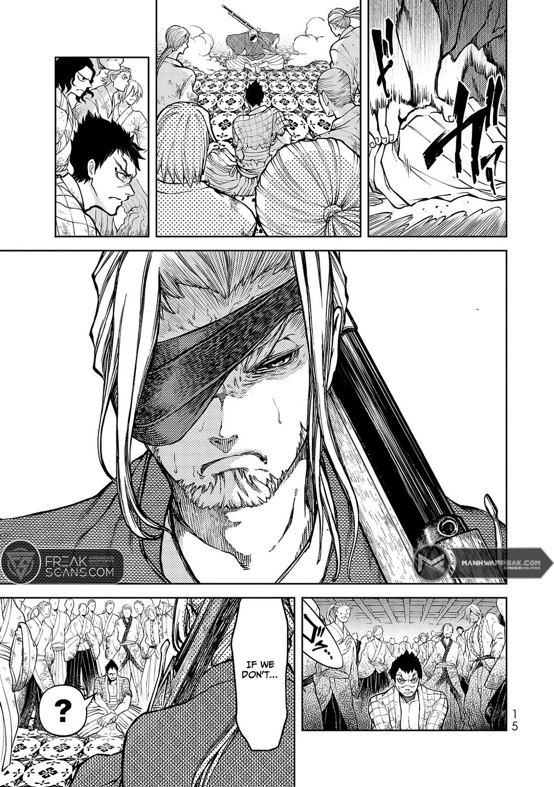 Shoukoku no Altair Gaiden - Toukoku no Subaru Chapter 4 page 15 - Chapter 4