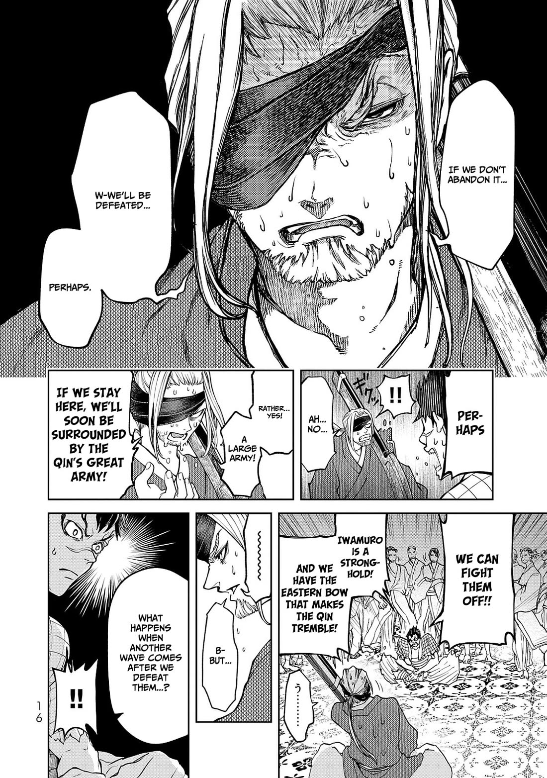 Shoukoku no Altair Gaiden - Toukoku no Subaru Chapter 4 page 16 - Chapter 4