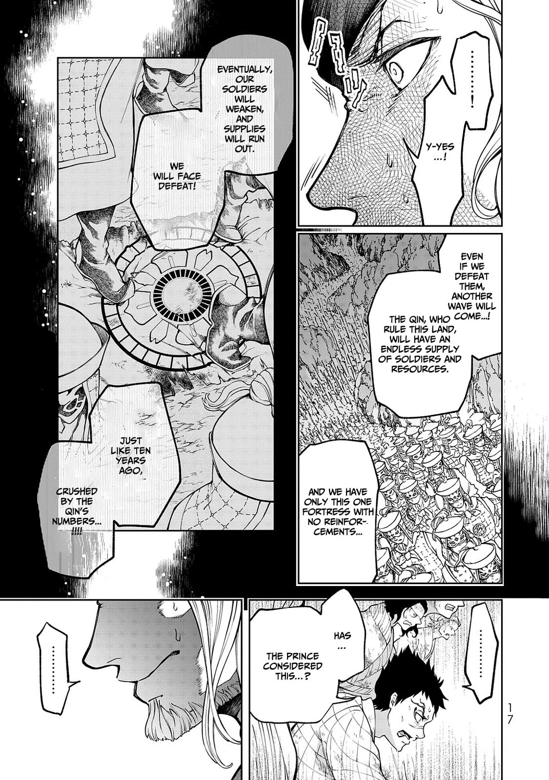 Shoukoku no Altair Gaiden - Toukoku no Subaru Chapter 4 page 17 - Chapter 4