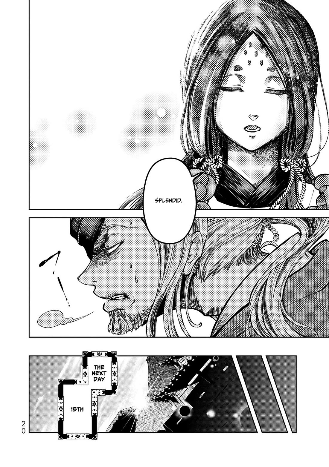 Shoukoku no Altair Gaiden - Toukoku no Subaru Chapter 4 page 20 - Chapter 4