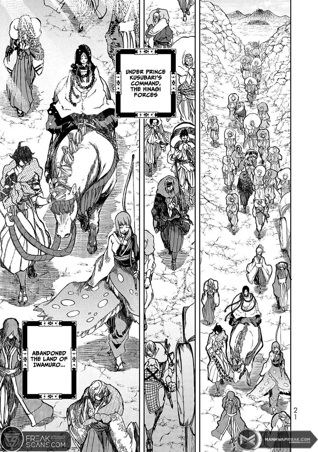 Shoukoku no Altair Gaiden - Toukoku no Subaru Chapter 4 page 21 - Chapter 4