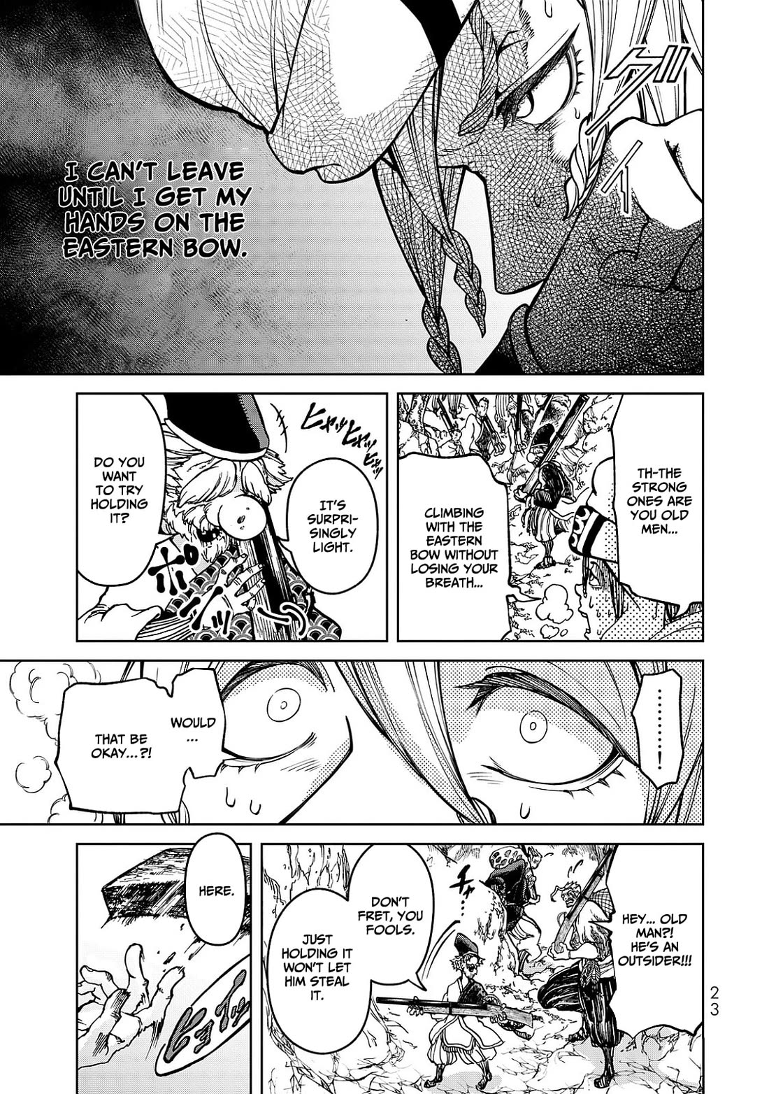 Shoukoku no Altair Gaiden - Toukoku no Subaru Chapter 4 page 23 - Chapter 4