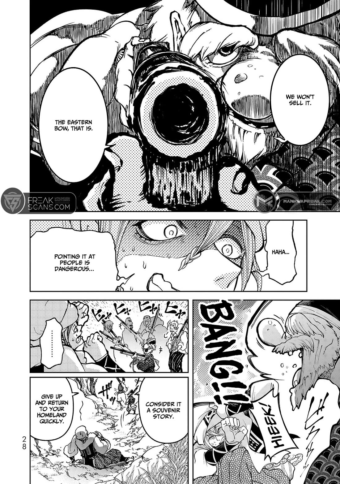 Shoukoku no Altair Gaiden - Toukoku no Subaru Chapter 4 page 28 - Chapter 4